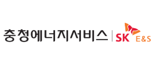 충청에너지서비스SK E&S